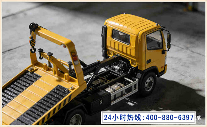 明溪道路脱困救援电话 (5).jpg 明溪道路脱困救援电话 (5).jpg