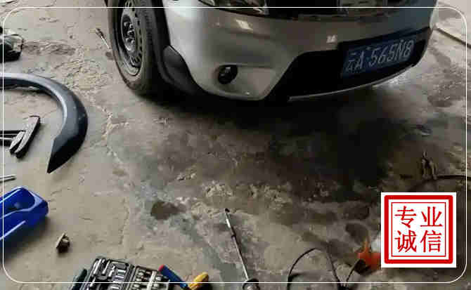 明溪汽车中途维修