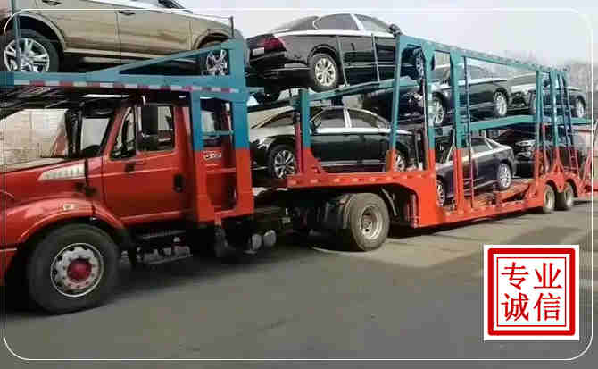 明溪长途拖车